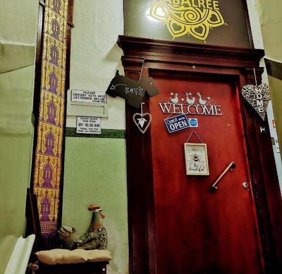 غرفة قياسية رباعية حمام مشترك, Aabalree Guest House