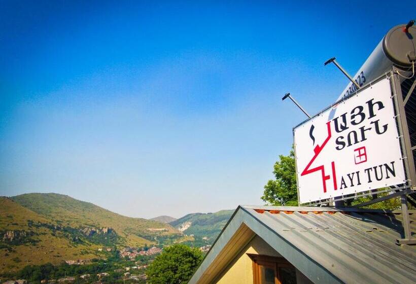خانه 4 خوابه, Hayi Tun Guest House