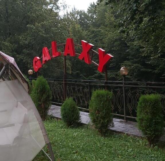 Номер Стандарт, Galaxy
