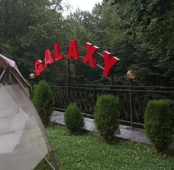 スタンダードルーム, Galaxy