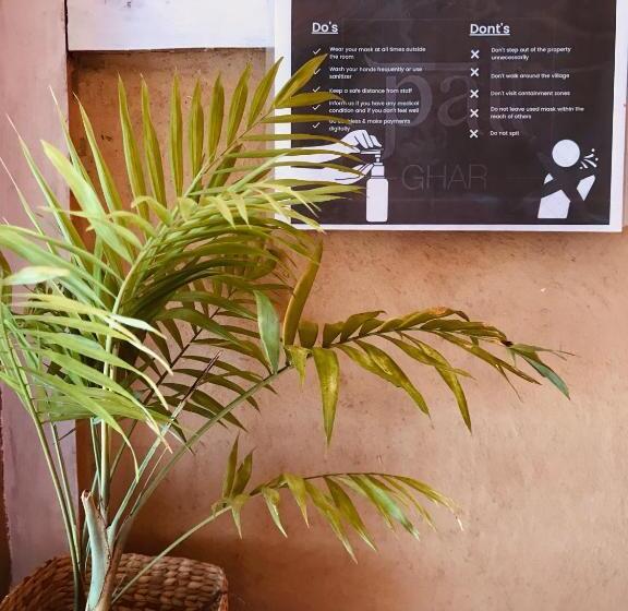 اتاق استاندارد با تخت بزرگ, Palighar Farmstay