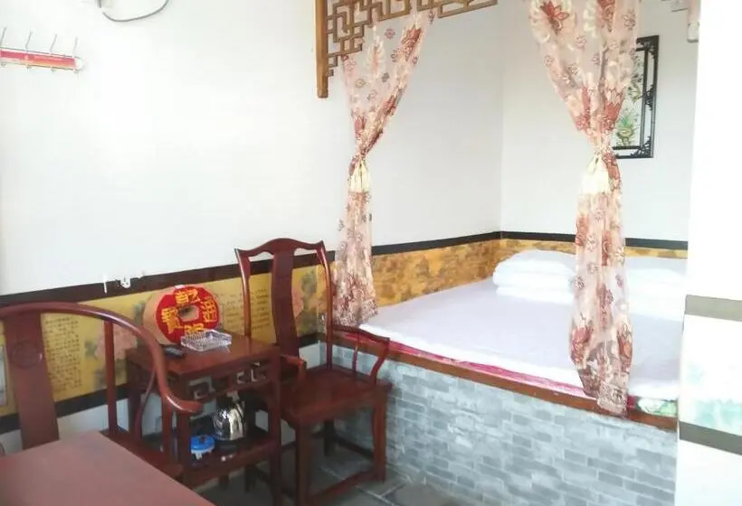 デラックスルーム, Pingyao Yan Family Homestay