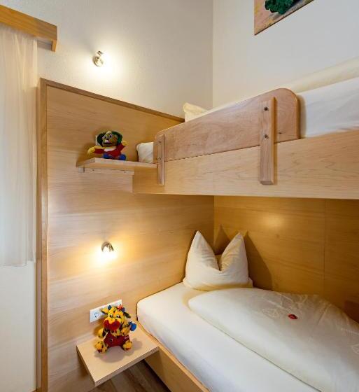 ２ベッドルームアパートメント, Aparthotel Alpendiamant Serfaus Wachter Gmbh