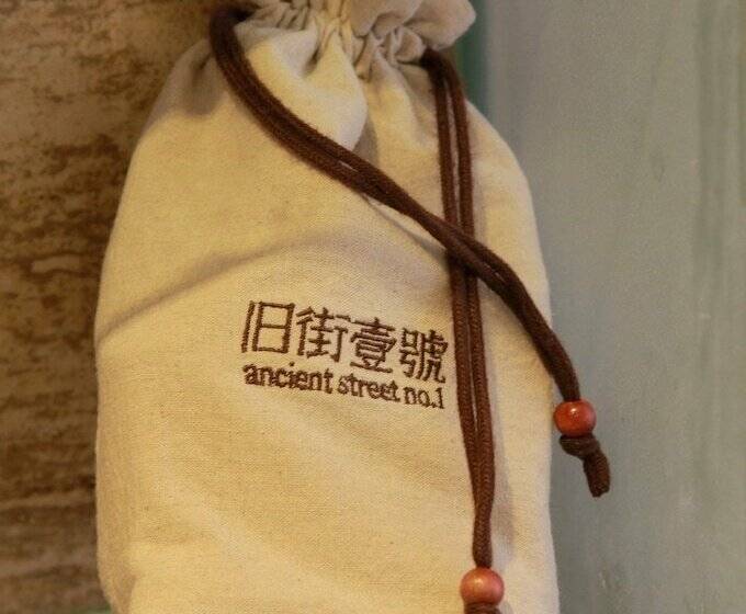 Номер Стандарт Двуспальная Кровать, Wuyishan Old Street Riverside