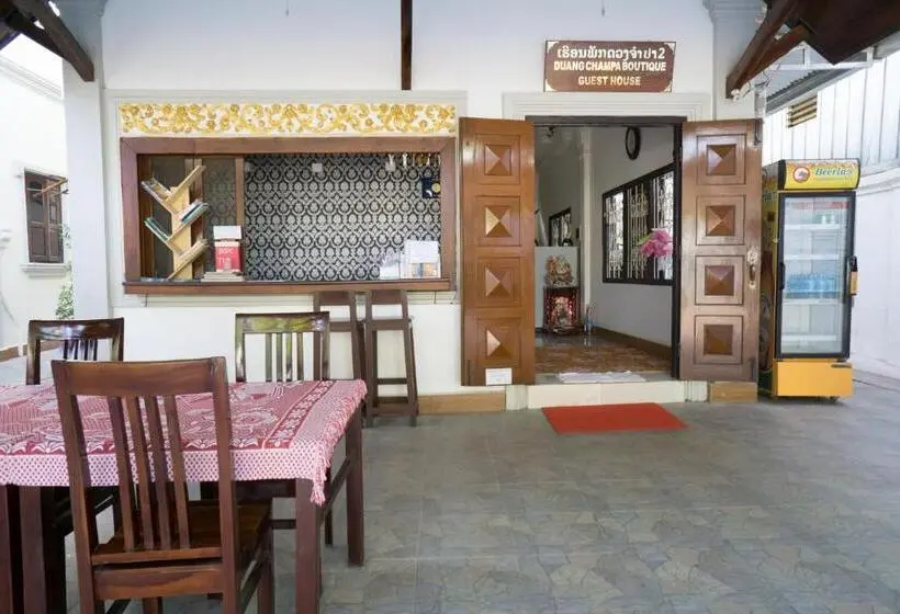 スタンダードルーム, Duang Champa 2 Guest House
