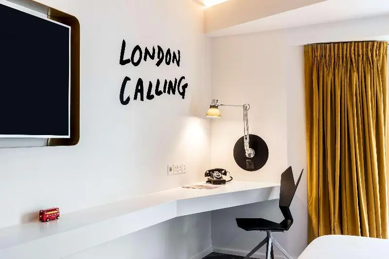 اتاق پرمیوم, Nhow London