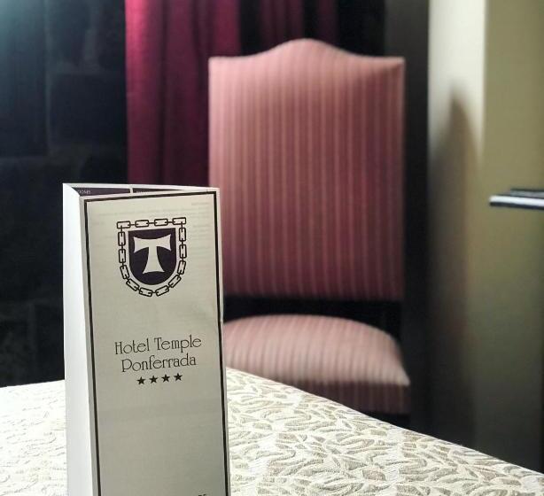 Номер Стандарт Индивидуальный, Temple Ponferrada