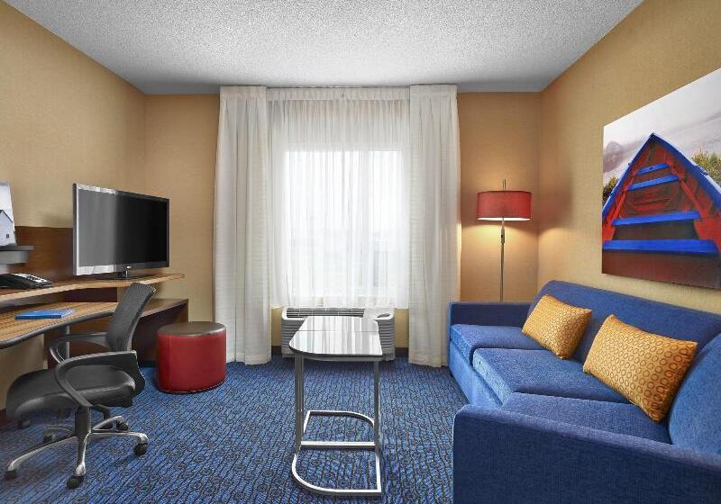キングサイドベッドのスタンダードワンルーム, Fairfield Inn & Suites By Marriott St. John S Newfoundland