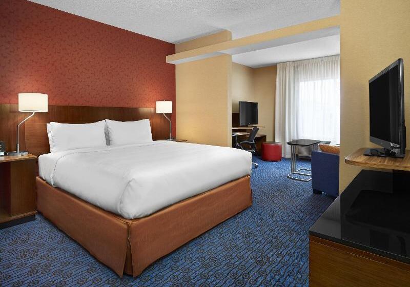 Студио Стандарт Кровать Кинг, Fairfield Inn & Suites By Marriott St. John S Newfoundland