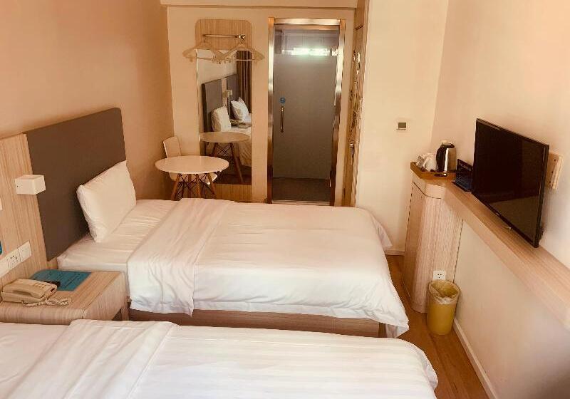 غرفة قياسية, Sheraton Frankfurt Airport Hotel & Conference Center