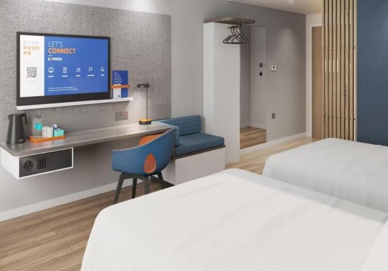 디럭스 룸 킹사이즈 침대, Tanoa Plaza