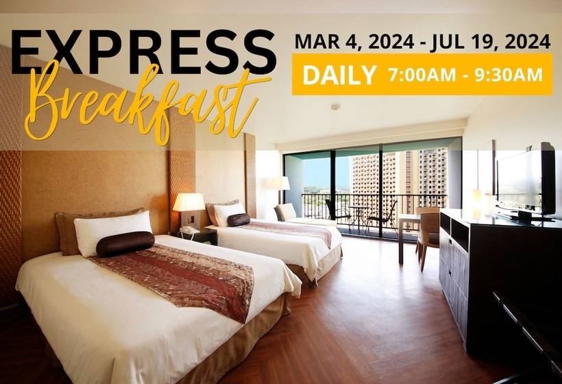 اتاق استاندارد با چشمانداز دریا, Guam Reef