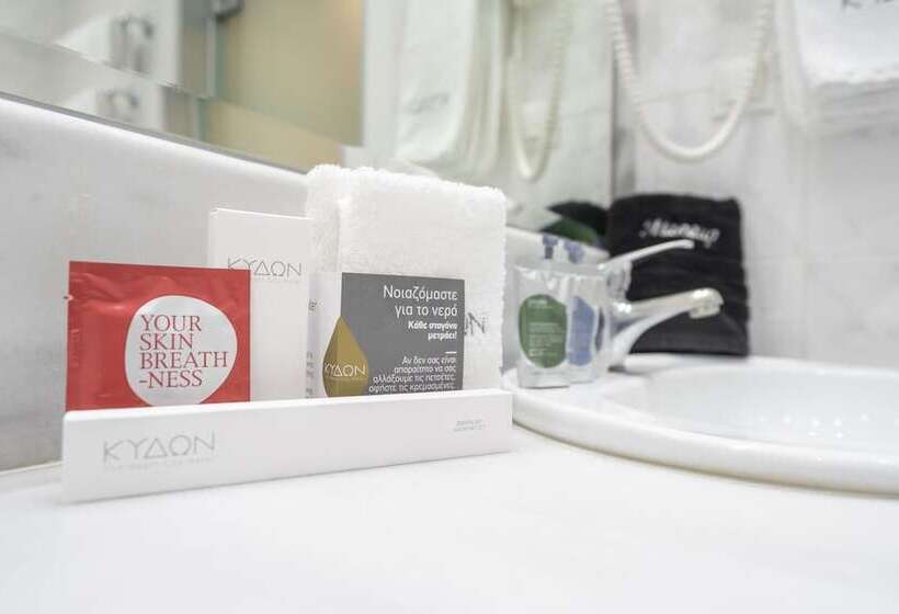 Номер Комфорт, Kydon The Heart City