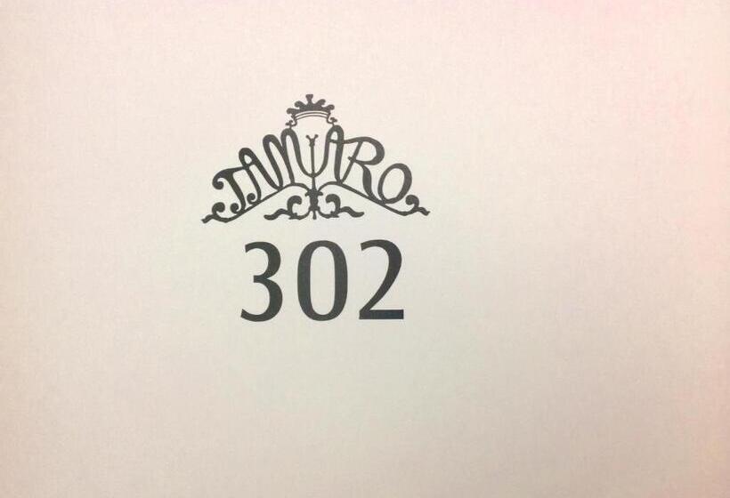 Suite with lake view, Tamaro