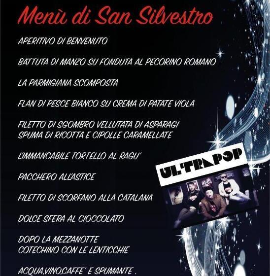 스탠다드 룸, Centrale