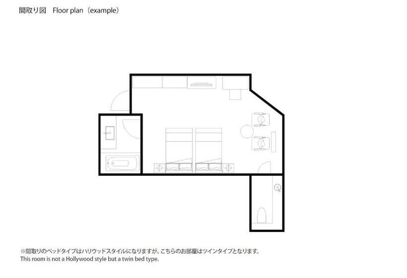 كابينة, Fujiya
