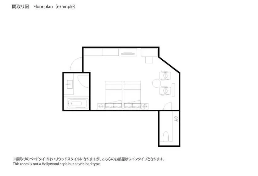 کابین, Fujiya