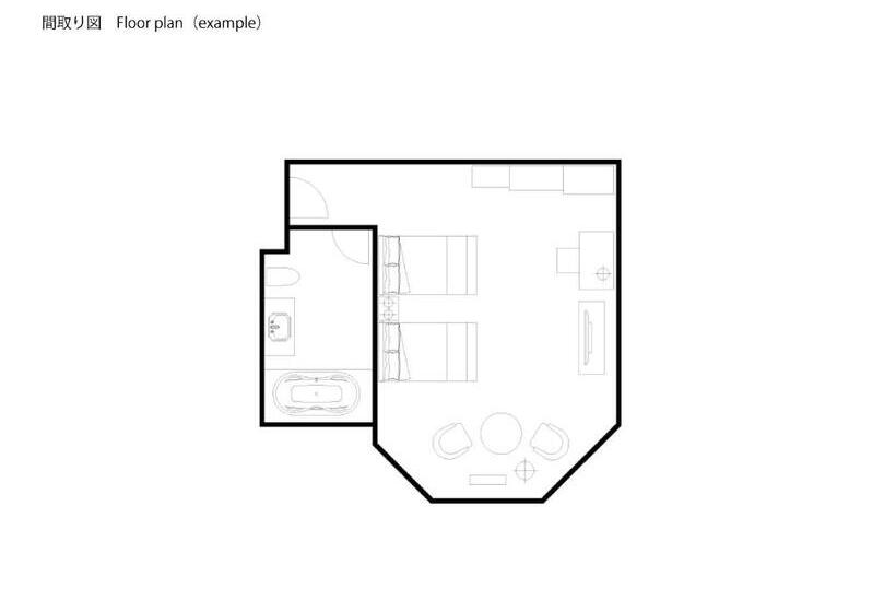 كابينة ديلوكس, Fujiya