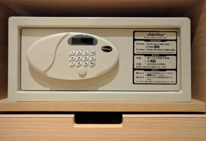 חדר קומפורט, Keio Plaza Hotel Sapporo