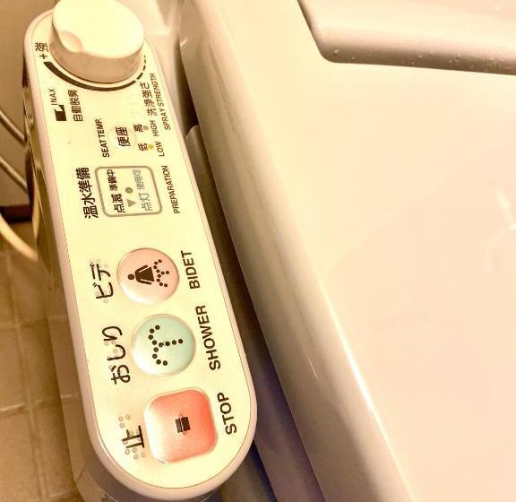 سوییت با چشمانداز کوه, Aso Resort Grandvrio