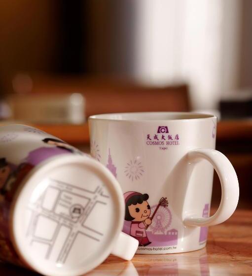 اتاق سوپریور, Cosmos Hotel Taipei