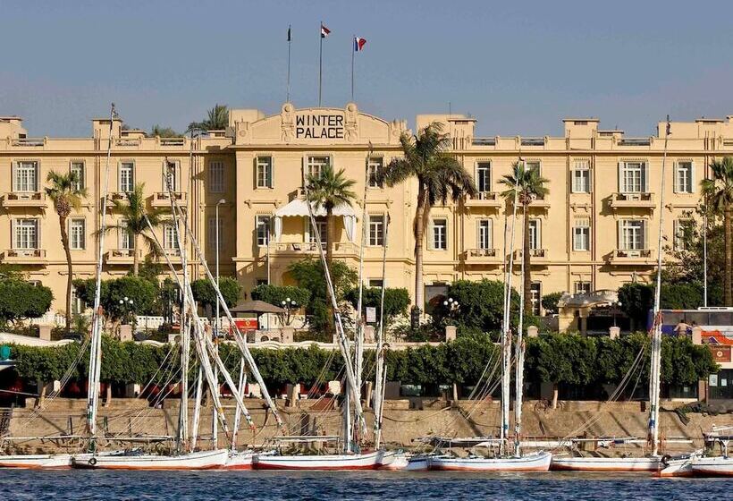 اتاق سوپریور با چشمانداز باغ, Sofitel Winter Palace Luxor