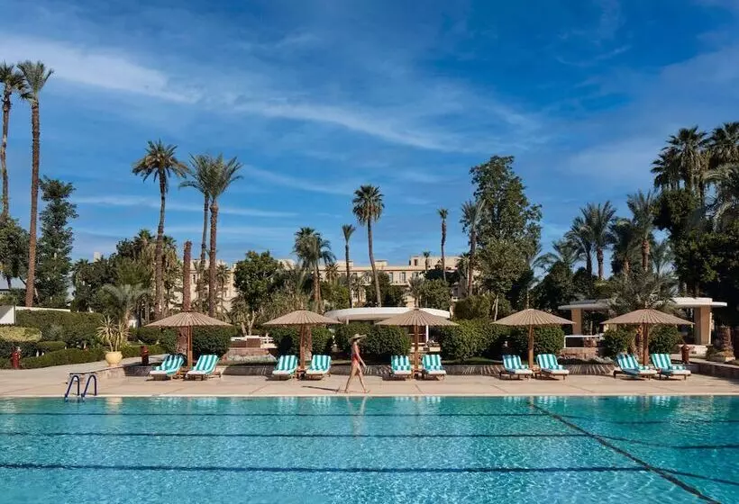 اتاق سوپریور با چشم‌انداز باغ, Sofitel Winter Palace Luxor