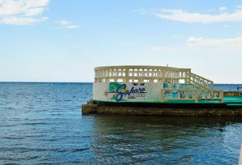 اتاق استاندارد, Sahara De La Mer