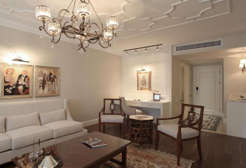 سوییت, Bilkent Hotel And Conference Center