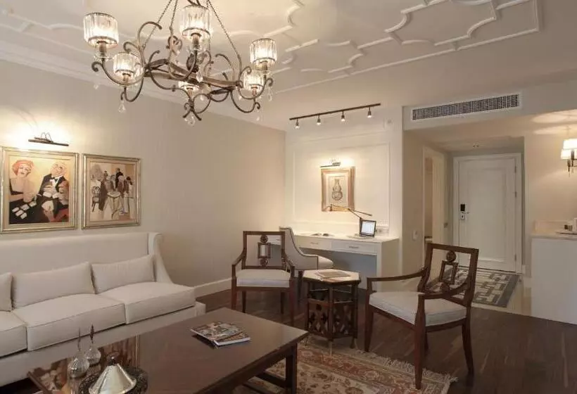 سوییت, Bilkent Hotel And Conference Center