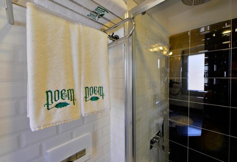 プレミアムルーム, Poem