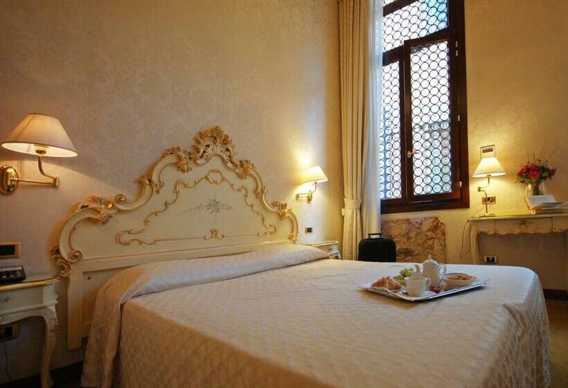 اتاق استاندارد, Torino