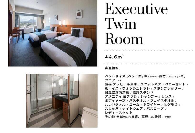 이그제큐티브 룸, Nikko Oita Oasis Tower