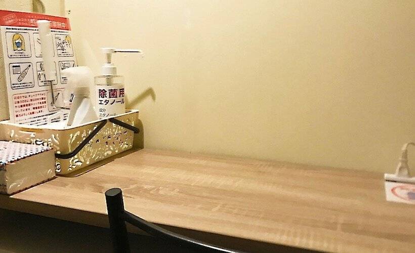 اتاق استاندارد یک نفره, Guesthouse Churayado Ishigakijima