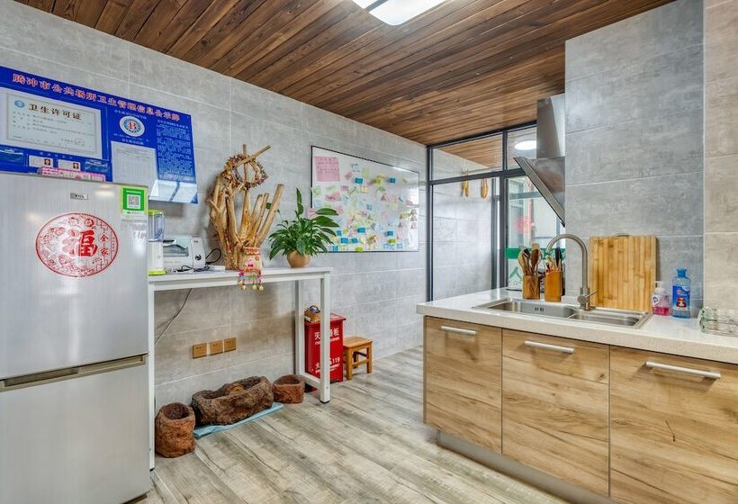 2 Yatak Odalı Delüks Süit, Tengchong Two Suite Guesthouse