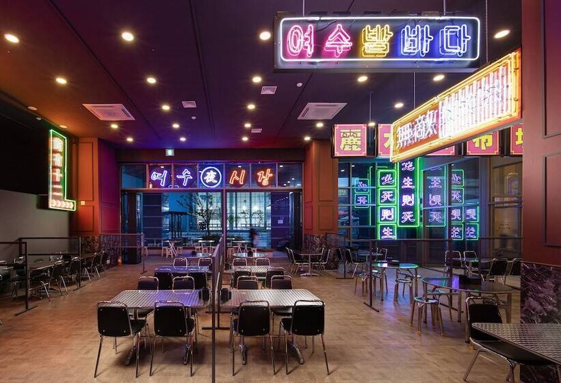 オーシャンビューデラックスルーム, Utop Marina Hotel & Resort