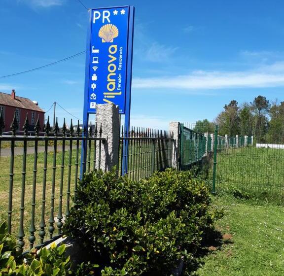 スタンダードルーム, Pension Vilanova