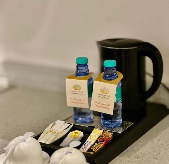 سوییت خانوادگی, Al Muhaidb Residence Al Maidan