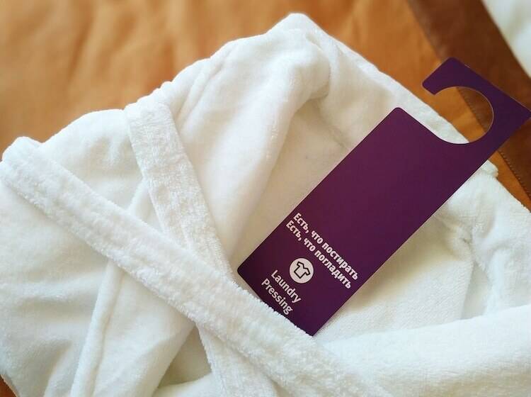 سوئیت پرزیدنت, Azimut Hotel Nalchik
