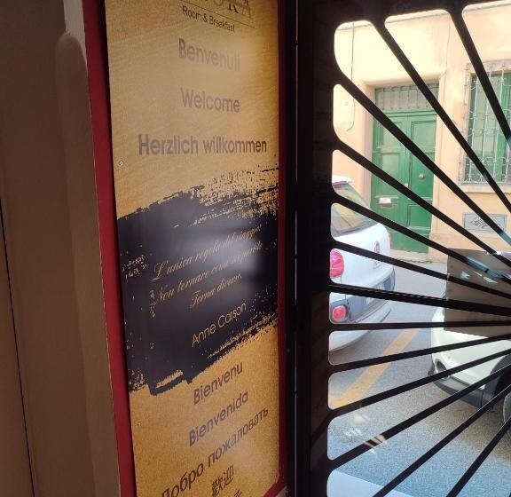 اتاق استاندارد, Casa Aurora