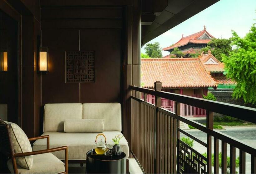 ガーデンビューデラックスルーム, Jw Marriott Hotel Qufu