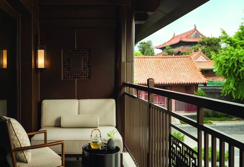 庭の見えるプレミアムルーム, Jw Marriott Hotel Qufu