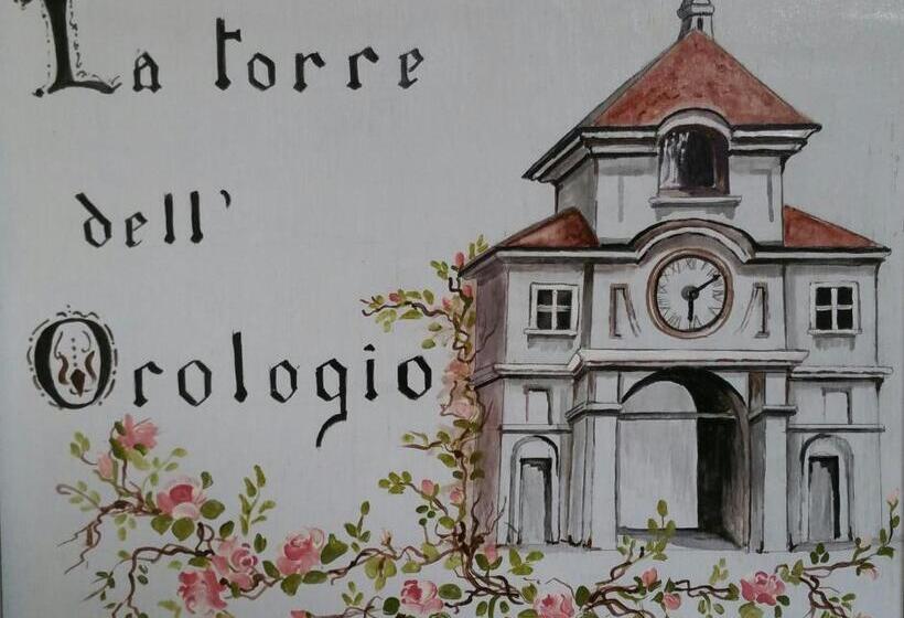 スタンダードルーム, La Finestra Sulla Reggia