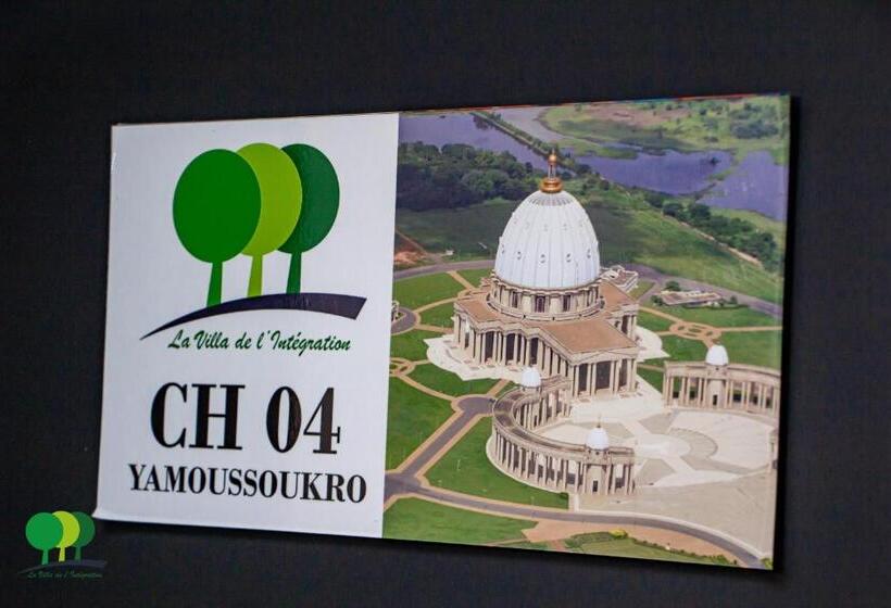 اتاق اکونومی, Villa De L Integration