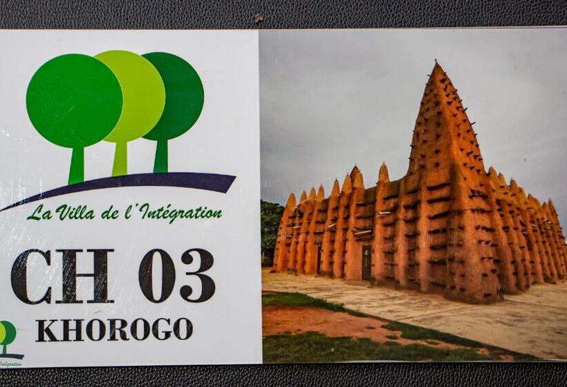 اتاق اکونومی, Villa De L Integration