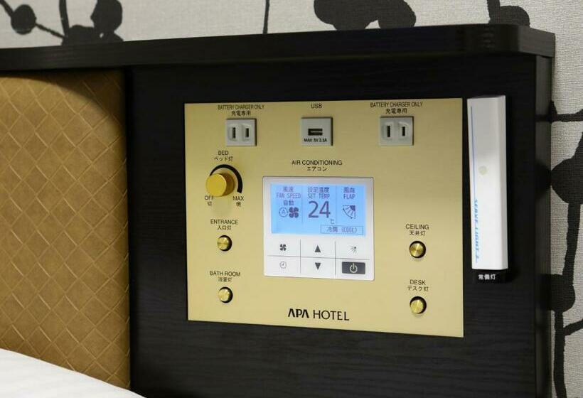 Номер Стандарт Индивидуальный с Видом, Apa Hotel & Resort Yokohama Bay Tower