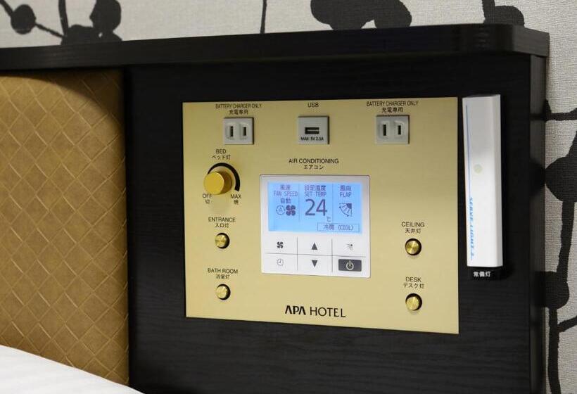 带观景的标准间, Apa Hotel & Resort Yokohama Bay Tower