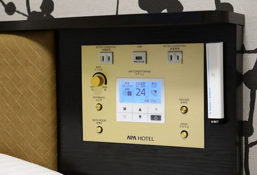 Номер Стандарт Индивидуальный с Видом, Apa Hotel & Resort Yokohama Bay Tower
