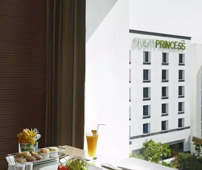 エクゼクティブスイート, Dusit Princess Srinakarin Bangkok