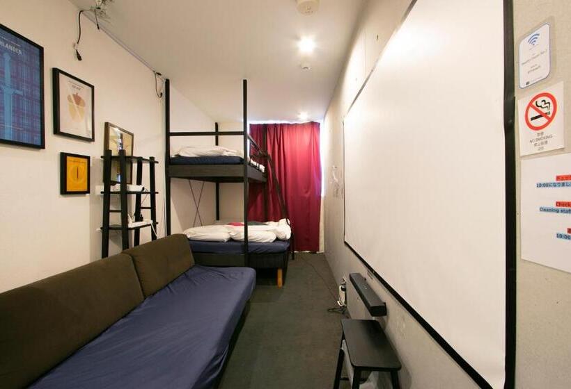 חדר סטנדרט לארבעה, Minn Haneda Airport